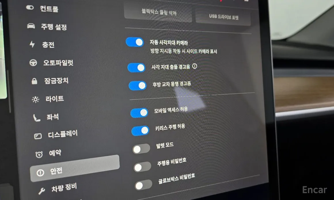 Фото 18 - Tesla Model Y