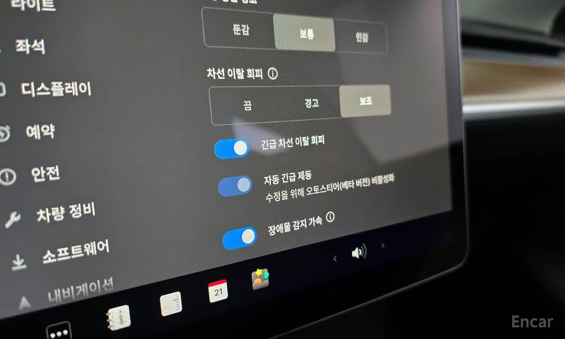 Фото 19 - Tesla Model Y