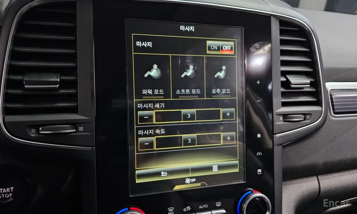 Фото 18 - Renault QM6