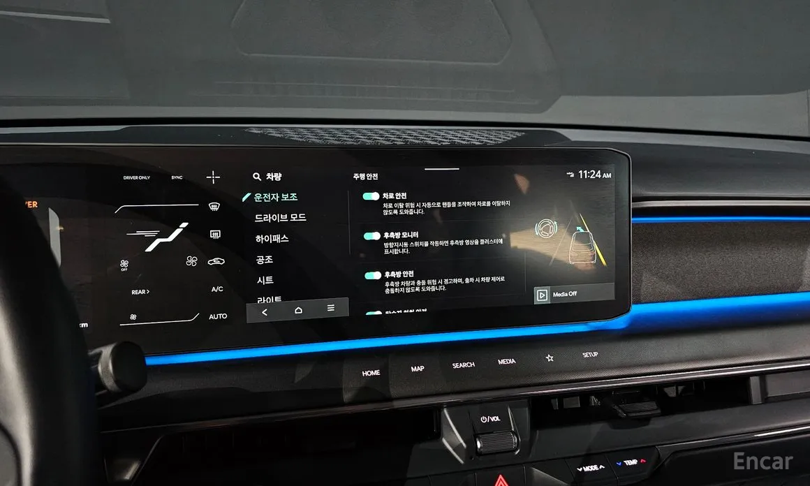 Фото 18 - Kia EV9