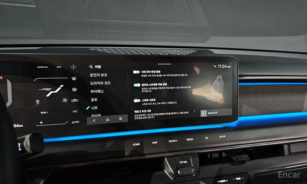 Фото 19 - Kia EV9