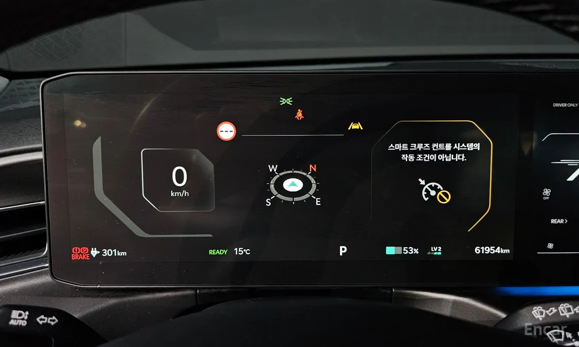 Фото 8 - Kia EV9