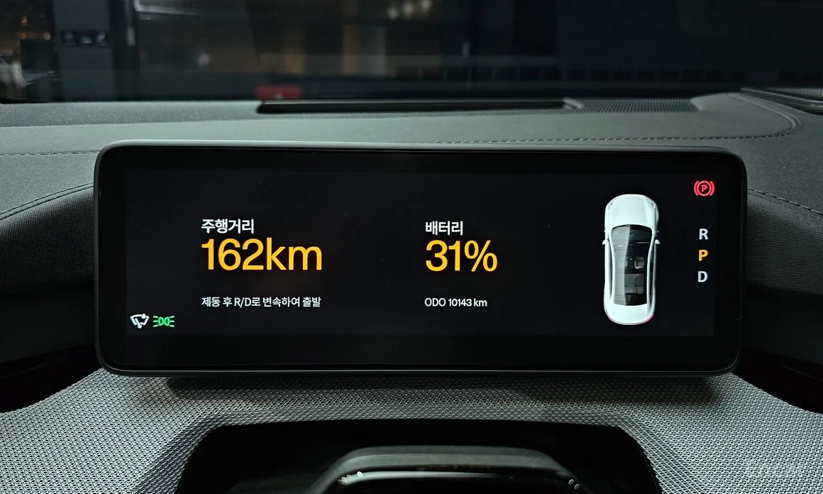 Фото 8 - Polestar 4