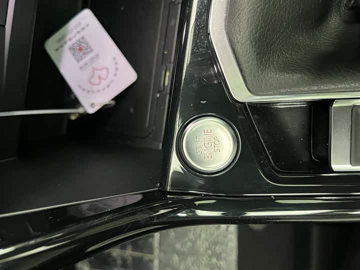 Фото 5 - Volkswagen Tayron