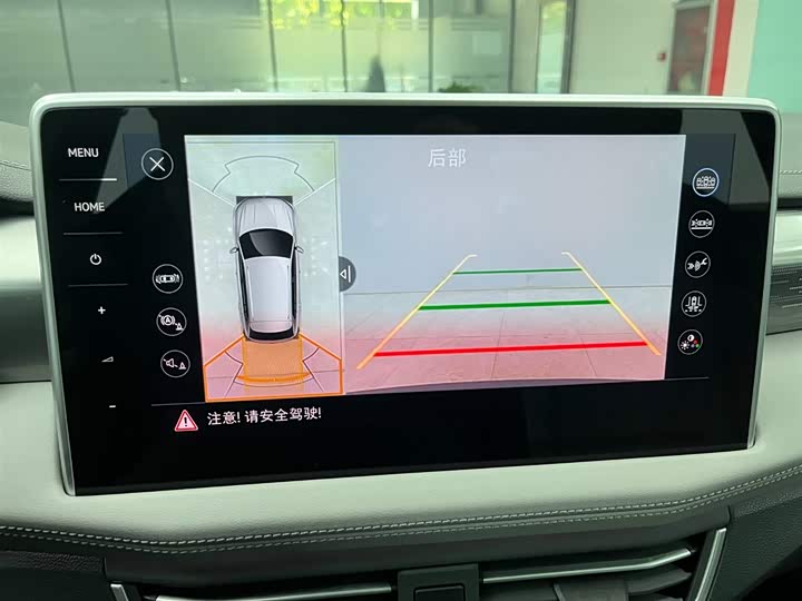 Фото 8 - Volkswagen Tayron