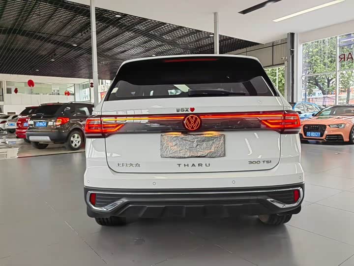 Фото 8 - Volkswagen Tharu