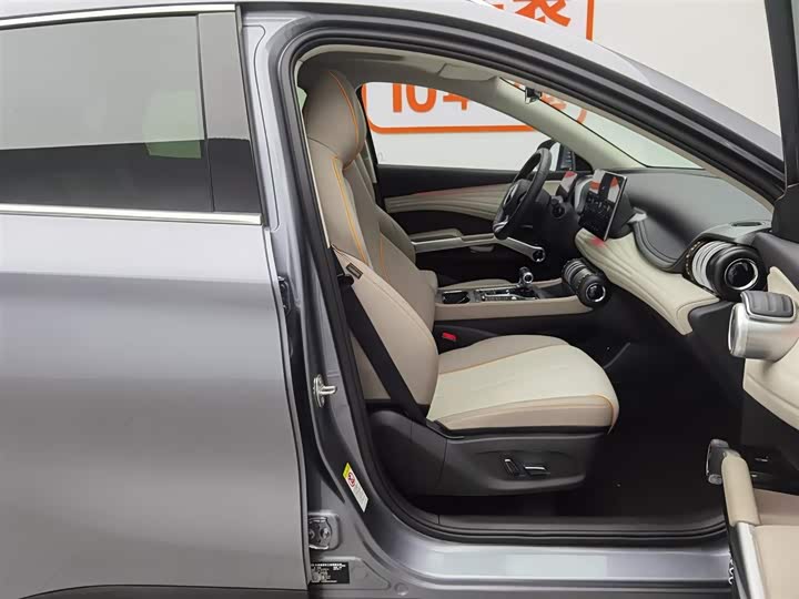 Фото 23 - BYD Yuan Plus