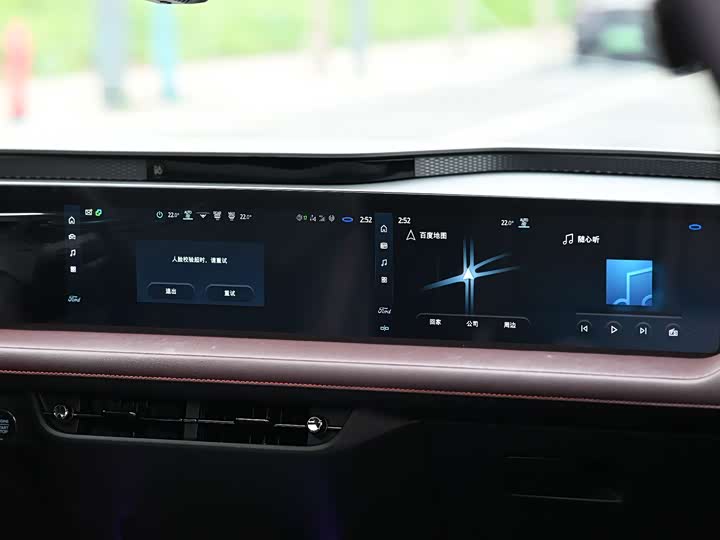 Фото 8 - Ford Mondeo