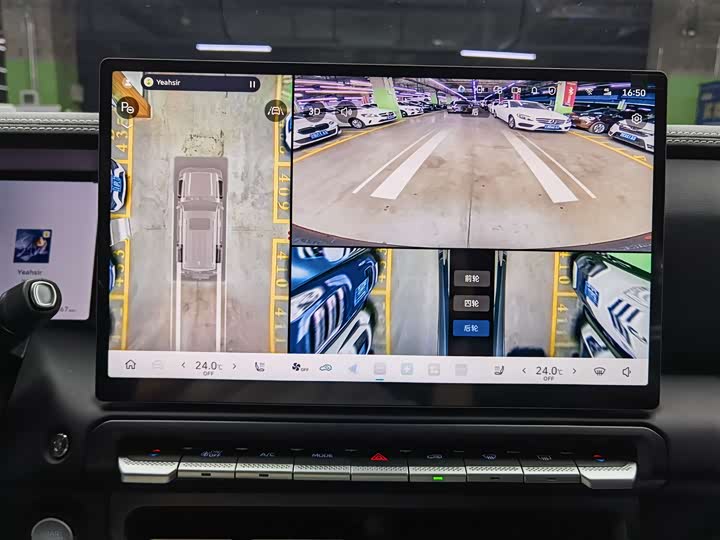 Фото 11 - Tank 300 Hybrid