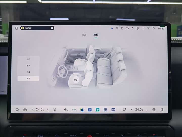 Фото 12 - Tank 300 Hybrid