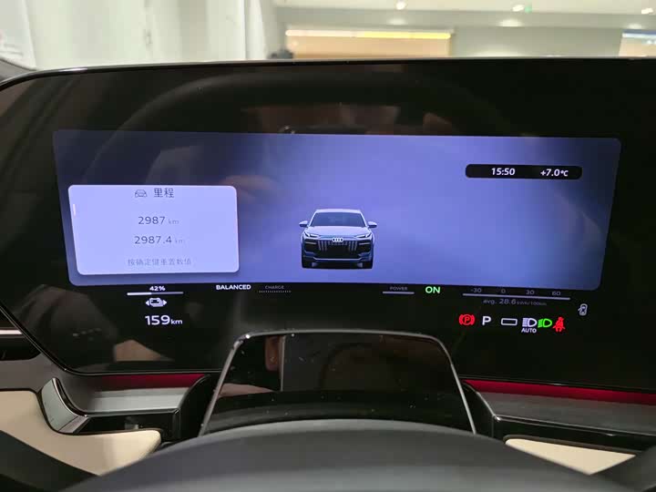 Фото 8 - Audi Q6L e-tron