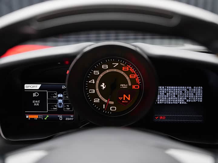 Фото 14 - Ferrari F8