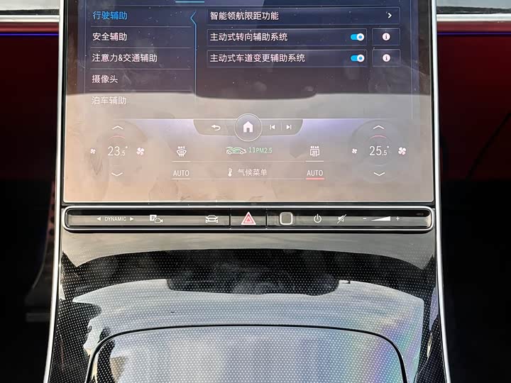 Фото 33 - Mercedes-Benz S-Class