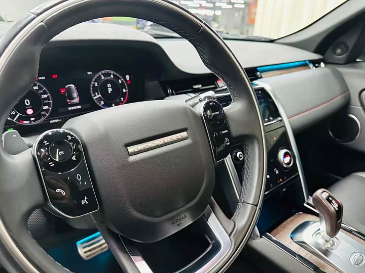 Фото 11 - Land Rover Discovery Sport