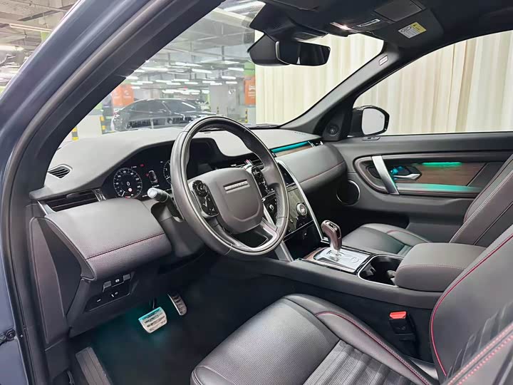 Фото 12 - Land Rover Discovery Sport