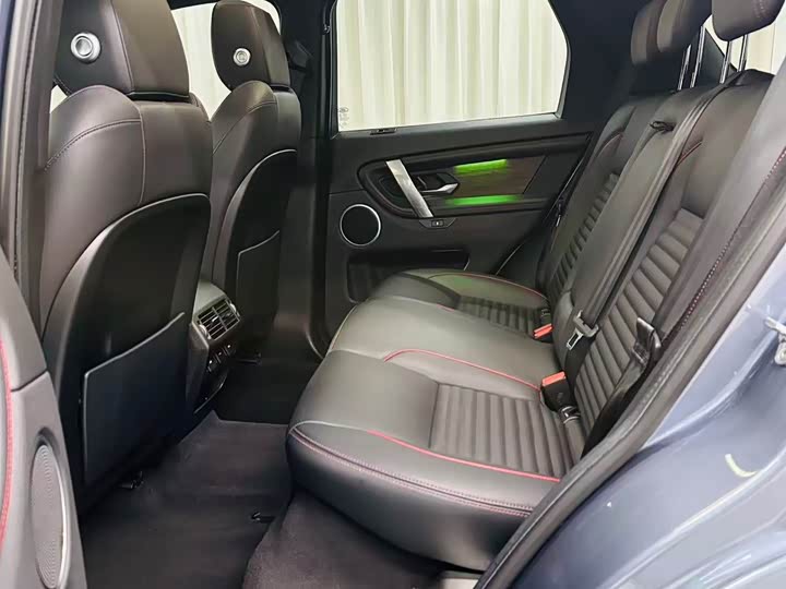 Фото 14 - Land Rover Discovery Sport