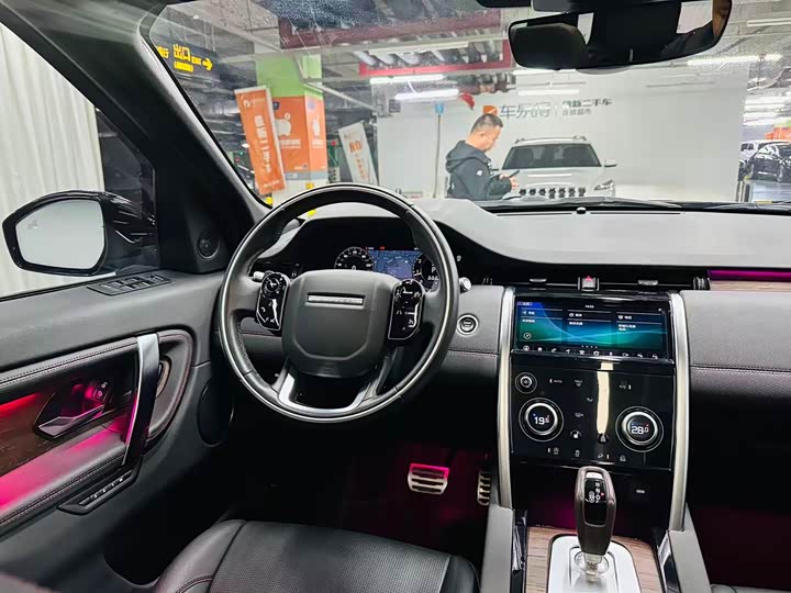 Фото 15 - Land Rover Discovery Sport