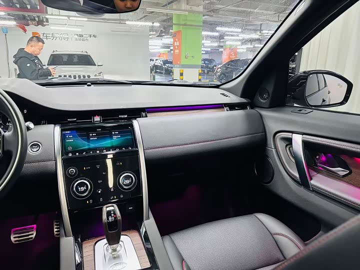 Фото 16 - Land Rover Discovery Sport