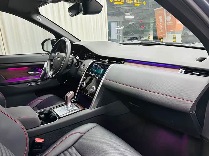 Фото 20 - Land Rover Discovery Sport