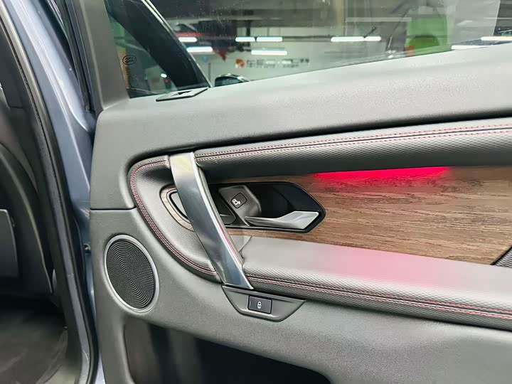 Фото 23 - Land Rover Discovery Sport