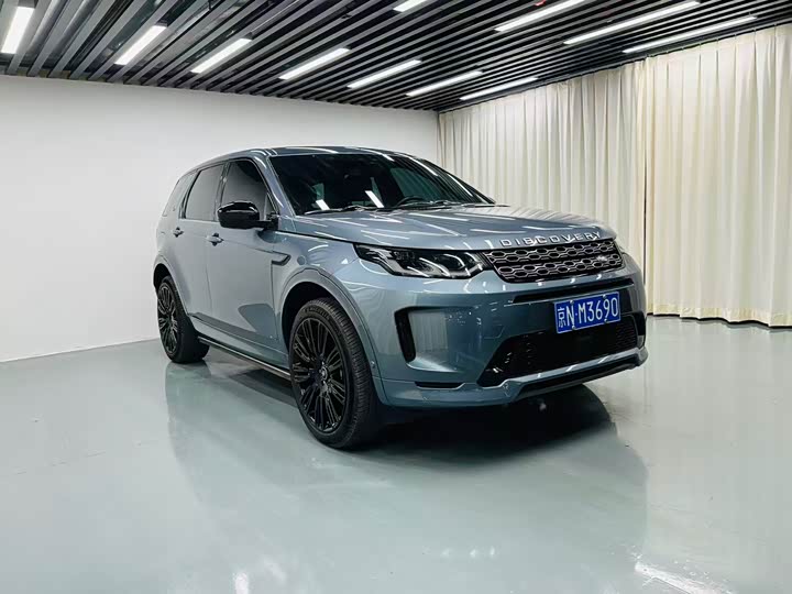 Фото 3 - Land Rover Discovery Sport