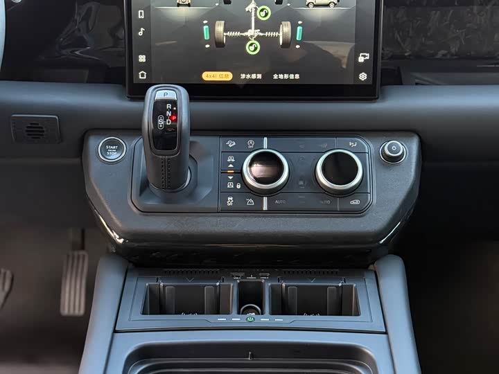 Фото 7 - Land Rover Defender