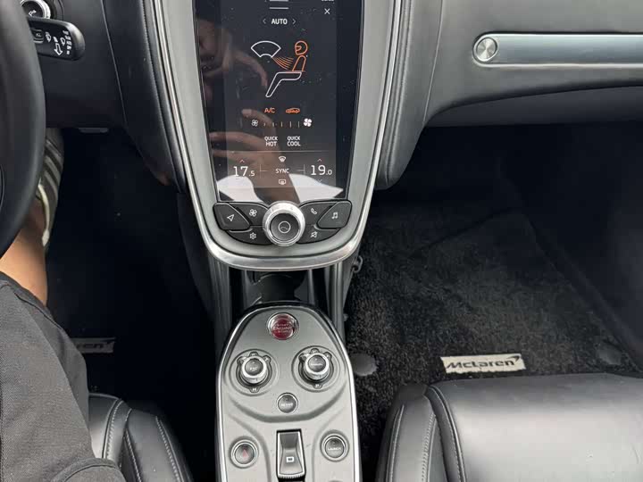 Фото 18 - McLaren GT