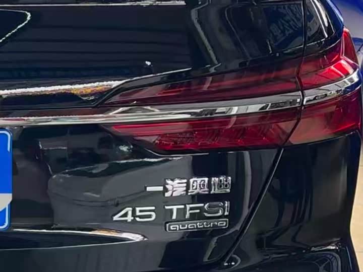 Фото 3 - Audi A6L