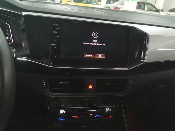 Фото 13 - Volkswagen Tayron