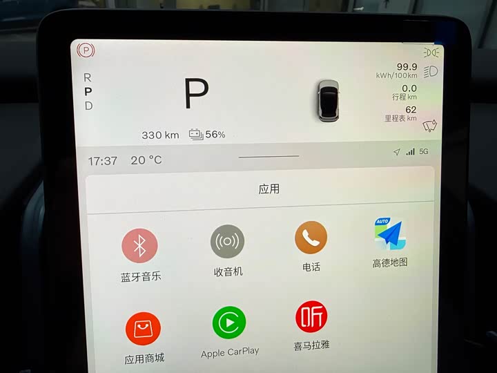 Фото 20 - Volvo EX30