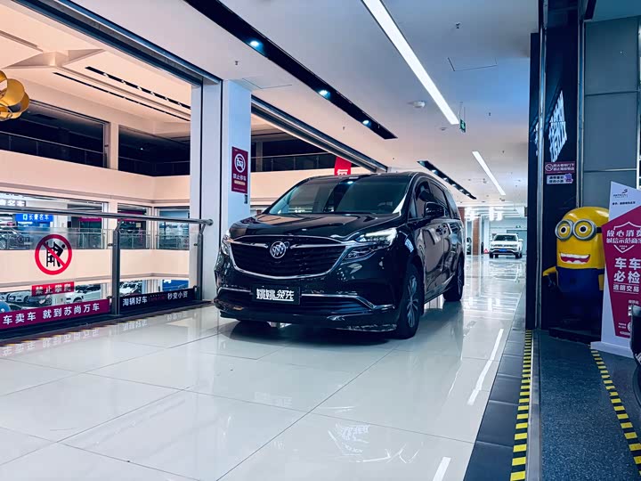 Фото 1 - Buick GL8 ES