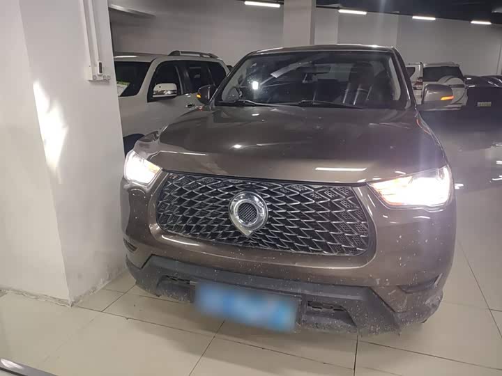 Фото 3 - Great Wall Pao