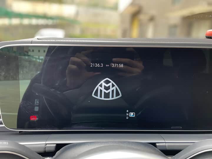 Фото 9 - Mercedes-Benz Maybach GLS