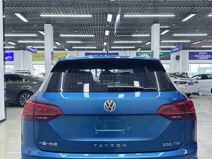 Фото 5 - Volkswagen Tayron