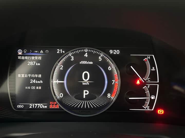 Фото 15 - Lexus ES