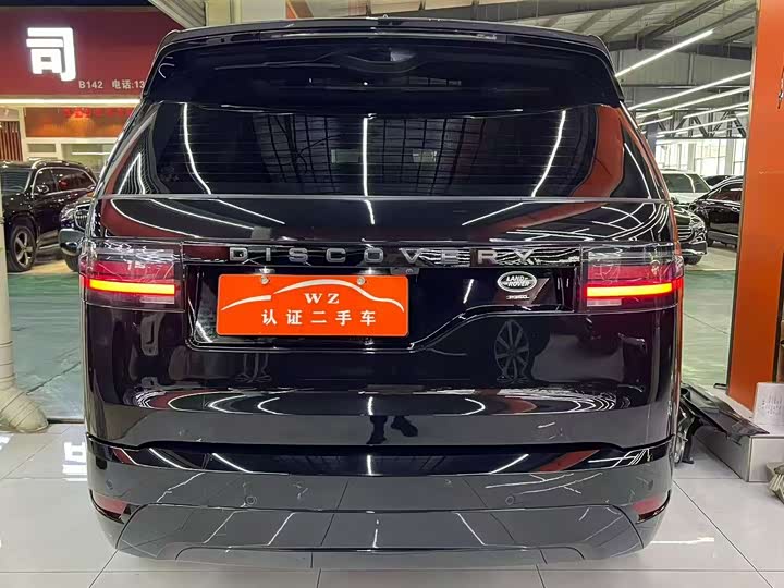 Фото 9 - Land Rover Discovery