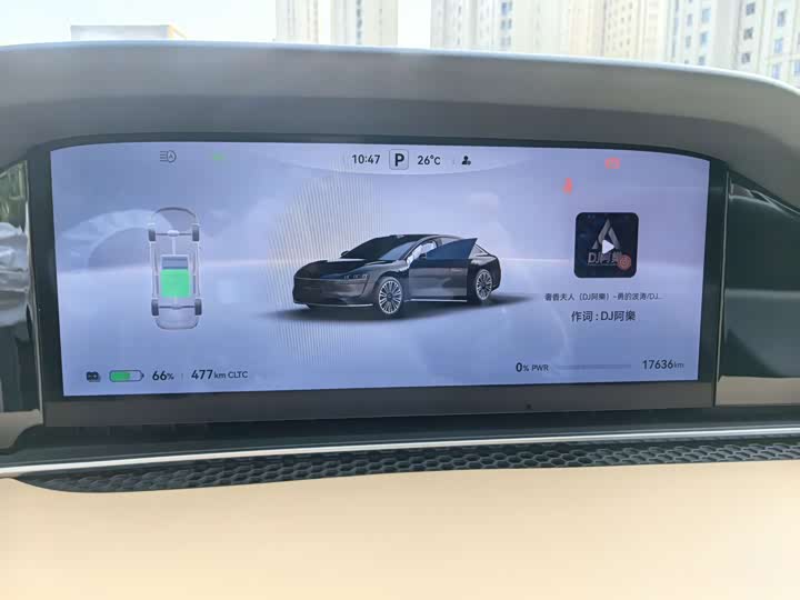 Фото 9 - Stelato S9