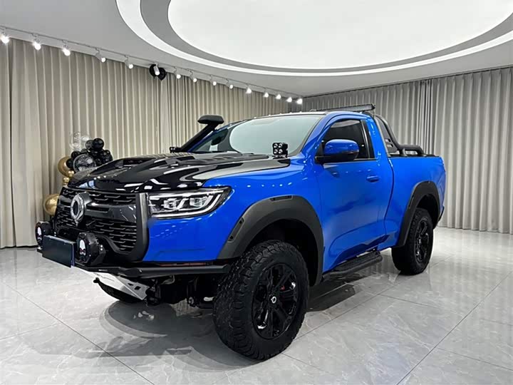 Фото 2 - Great Wall Pao