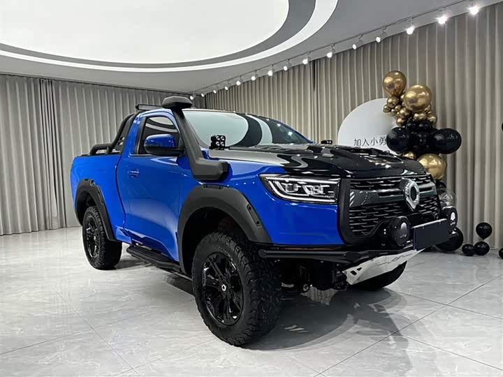 Фото 9 - Great Wall Pao