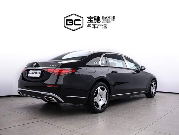 Фото 3 - Mercedes-Benz Maybach S-Class