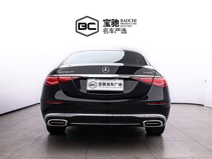 Фото 4 - Mercedes-Benz Maybach S-Class