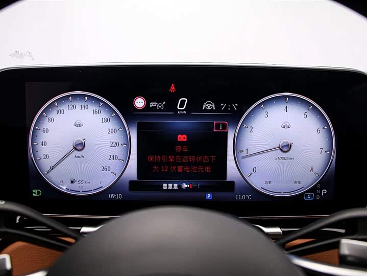 Фото 6 - Mercedes-Benz Maybach S-Class