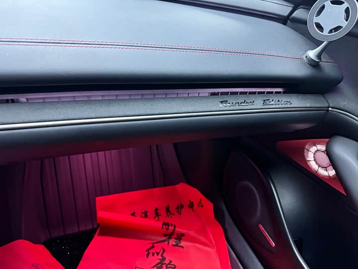 Фото 10 - Xiaomi SU7