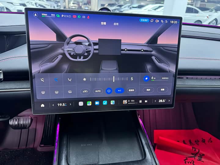 Фото 8 - Xiaomi SU7