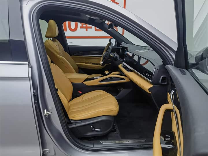 Фото 23 - Geely Monjaro Thor Hybrid