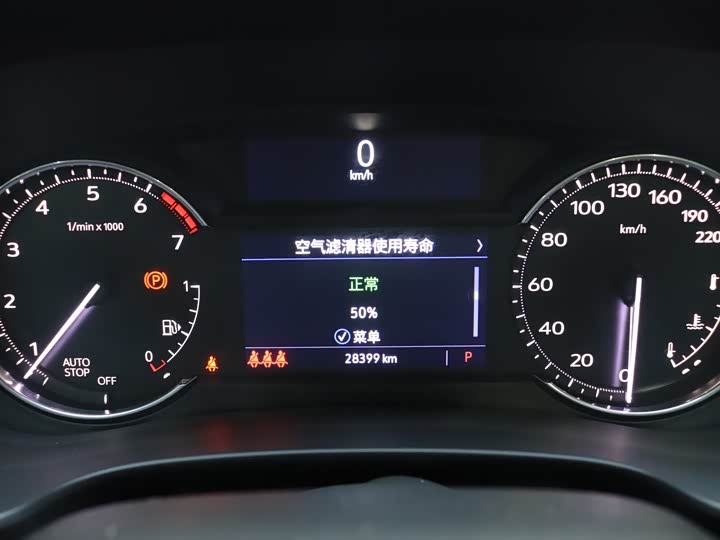 Фото 19 - Cadillac XT4