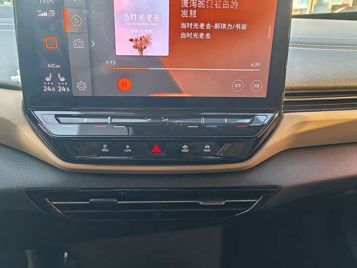 Фото 7 - Volkswagen ID.4 X