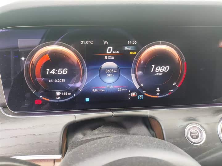 Фото 5 - Mercedes-Benz E-Class