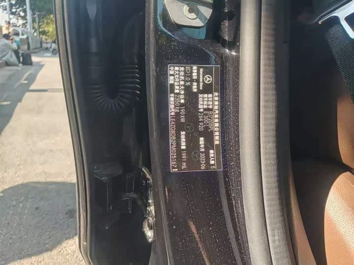 Фото 8 - Mercedes-Benz E-Class