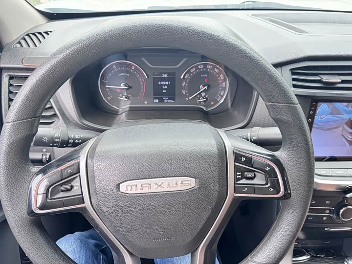 Фото 8 - Maxus T70